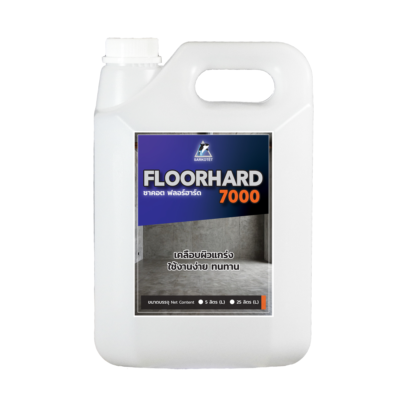 Floorhard 7000